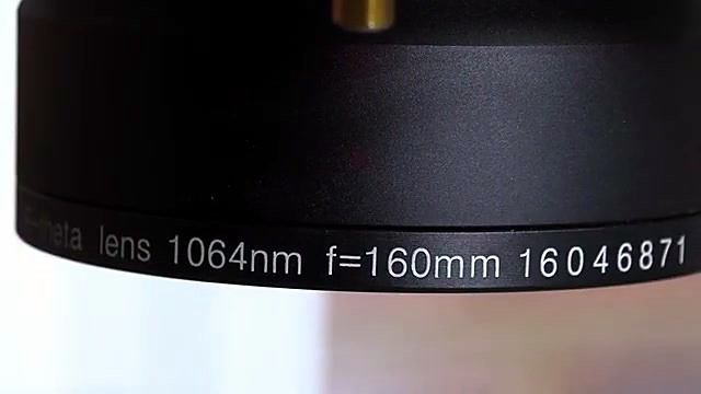 Theta lens 1064nm f=160mm close on fibre head (SKU ask)