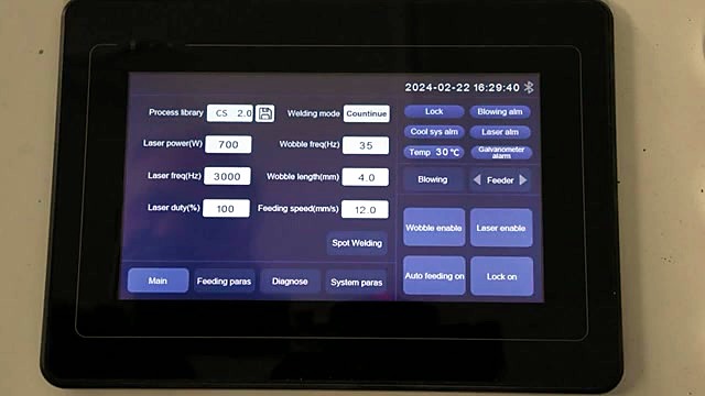HMI Laser power(W)=700 CS_2.0 — process observe-only