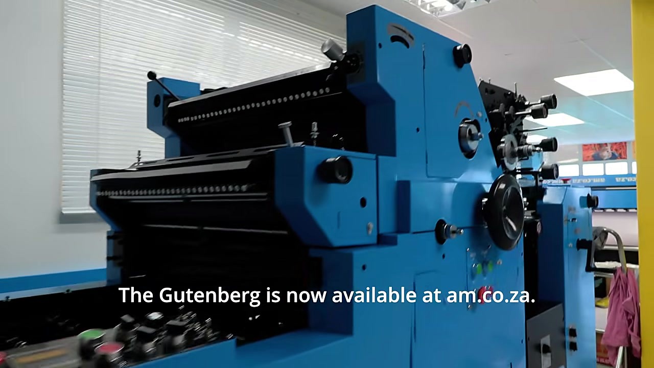 Gutenberg-family blue chassis top section (SKU ask)