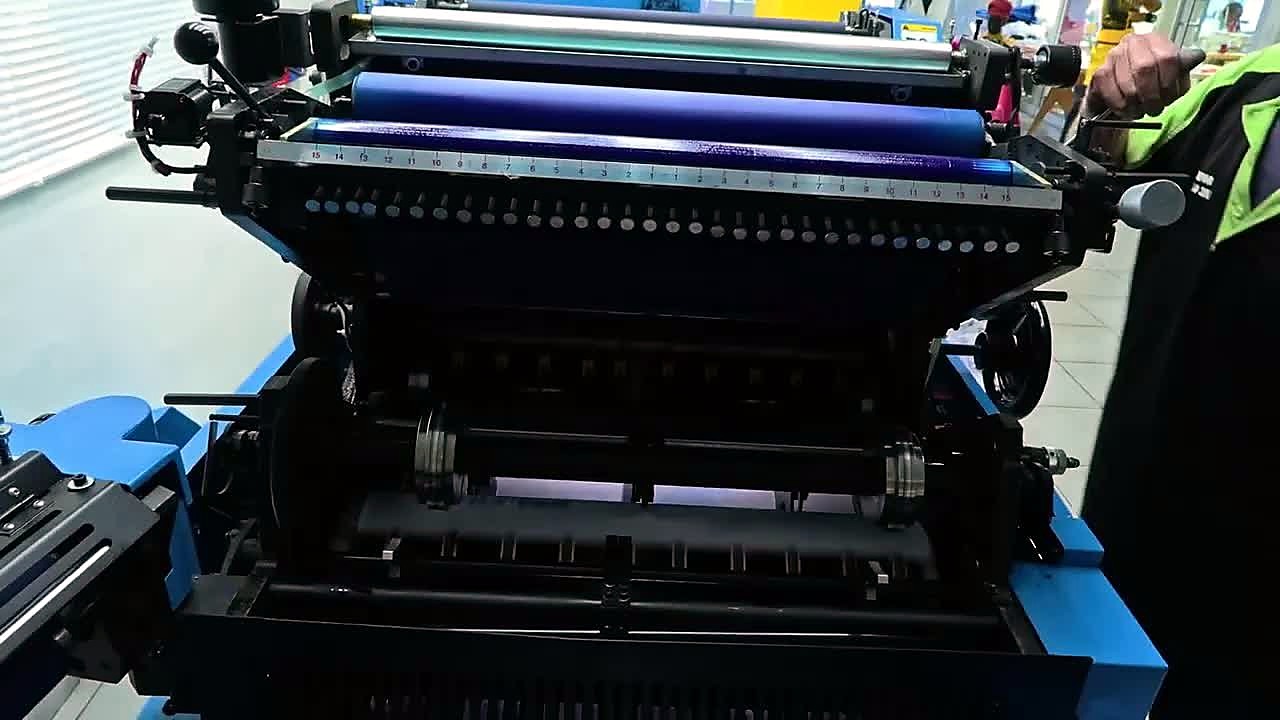 Gutenberg Offset thumb (SKU ask)
