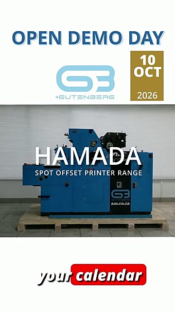 am.co.za / Gutenberg branding densify (SKU ask)