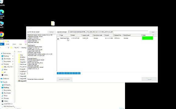PrintExp BIOS flash progress