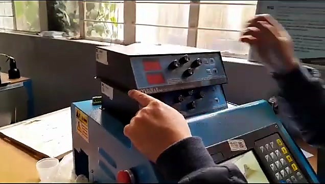 Machine identity densify (SKU ask)