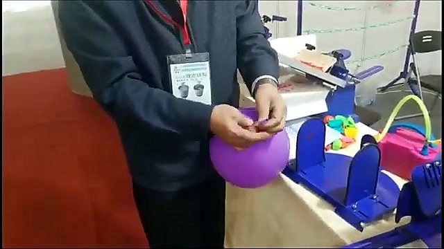 Application result densify (SKU ask)