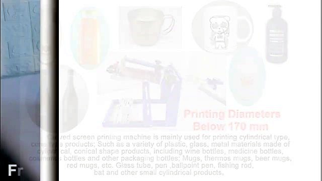 ScreenMaster Bottle-Lite Φ170mm class (SKU ask)