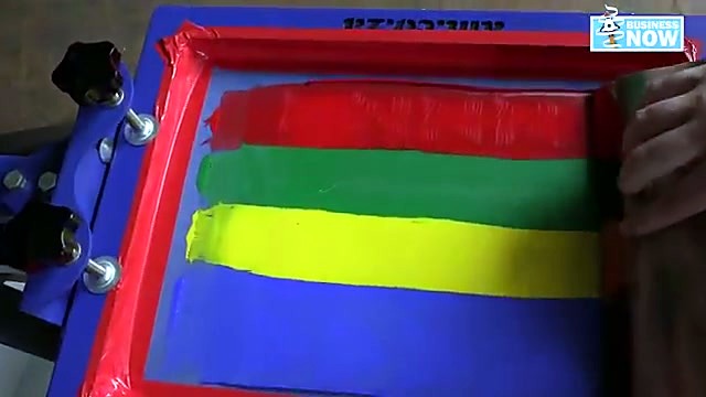 Red/green/yellow/blue ink bands on screen frame (SKU ask)