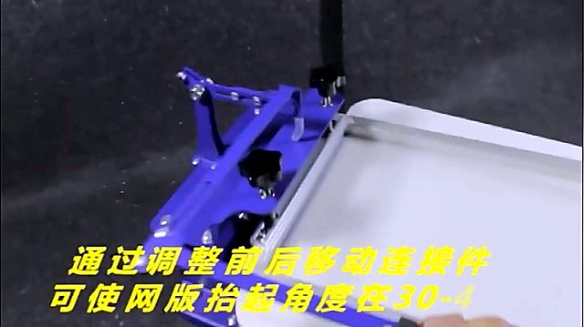 Front/rear parts set lift angle ~30–45° (SKU ask)