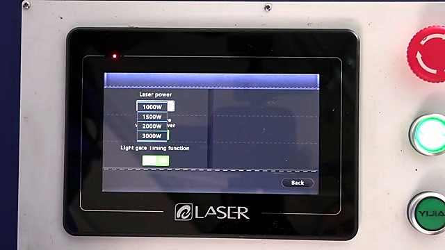 UI Laser power 1000–3000W options (≠nameplate) (SKU ask)