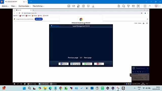 Product in use densify (SKU ask)
