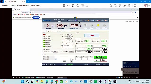Application result densify (SKU ask)