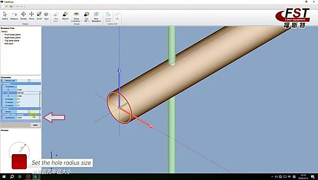 Product in use densify (SKU ask)