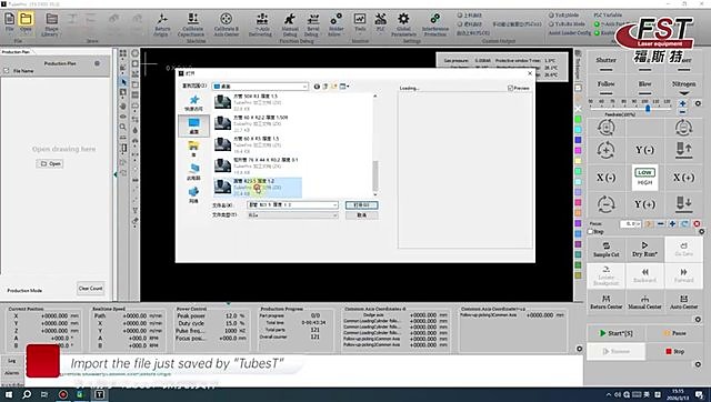 Application result densify (SKU ask)