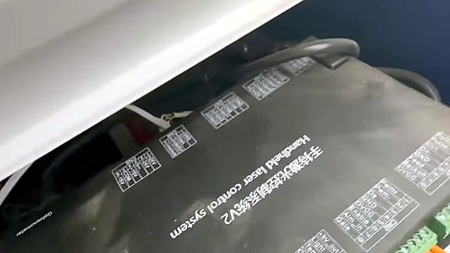 Handheld laser control system V2 terminal module (SKU ask)