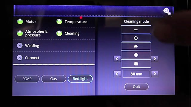 HMI Cleaning mode 80mm FGAP/Gas/Red light (SKU ask)