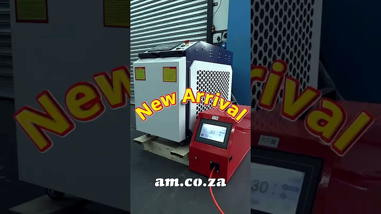 Versatile-Lite cabinet + red controller — New Arrival (SKU ask)