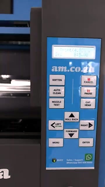 CLEAR am.co.za DTF UV 300 control panel close (SKU ask)