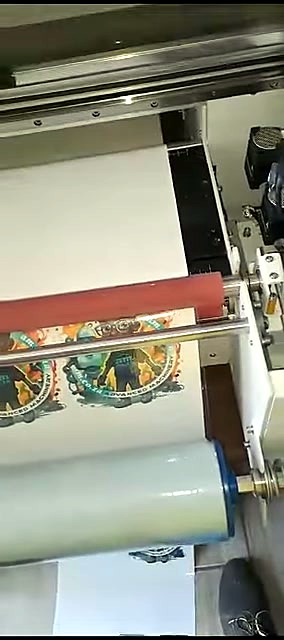 Film path with logo repeats; CMYK edge marks (SKU ask)