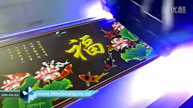 Gold 福 + koi/lotus panel mid UV print (SKU ask)