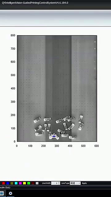 IntelligentVision CCD software detecting USB objects (SKU ask)