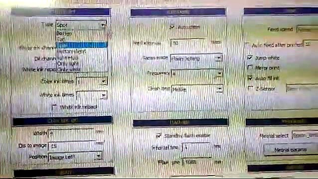 Application result densify (SKU ask)