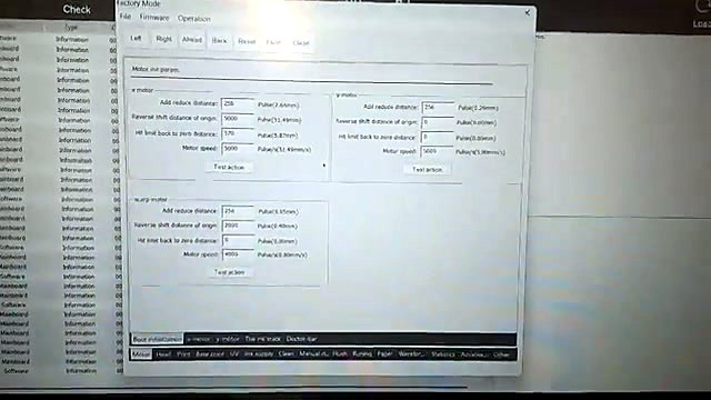 Machine identity densify (SKU ask)