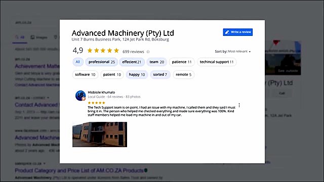 am.co.za branding densify (SKU ask)