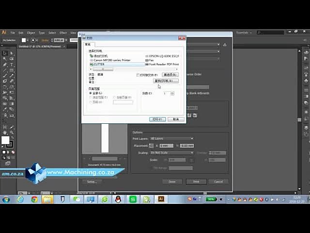 V-Series/V-Smart thumb (SKU ask)