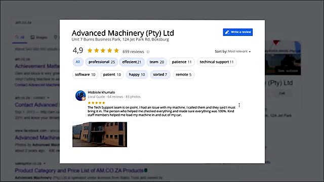 am.co.za branding densify (SKU ask)