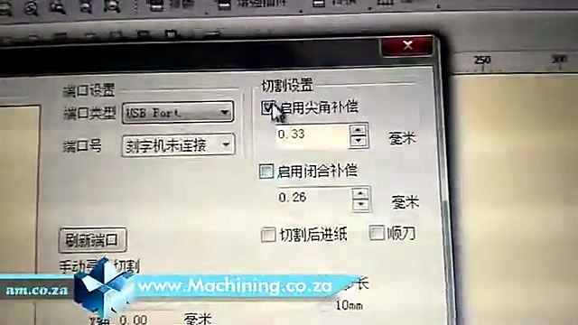 Product in use densify (SKU ask)