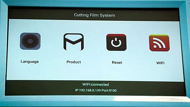 Machine identity densify (SKU ask)