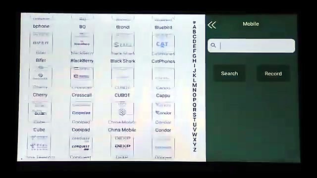 V-Auto mobile brand grid densify (SKU ask)