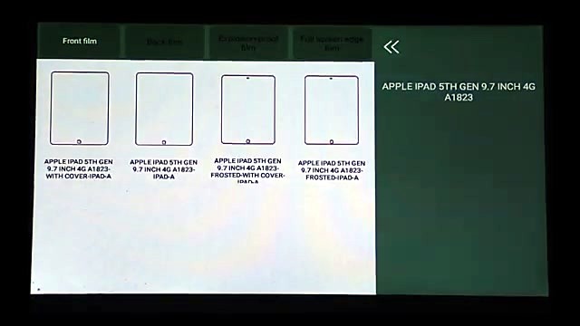 V-Auto iPad template wireframes (SKU ask)