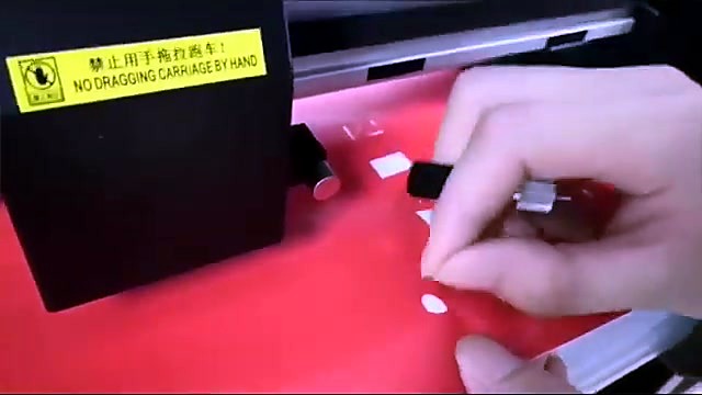 CLEAR NO DRAGGING CARRIAGE sticker densify (SKU ask)