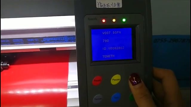 Teneth LCD SIZE 740 + ID + firmware (SKU ask)