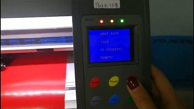 Teneth LCD SIZE 1350 + TENETH + Reset/Pause (SKU ask)