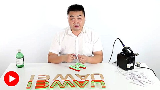AM.CO.ZA channel-letter 3D
