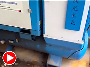 Air dryer