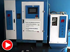 16 bar rotary compressor