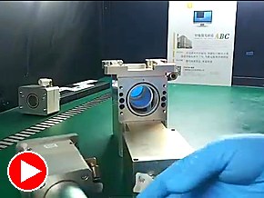Raytools collimator opened