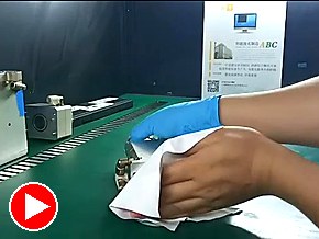 Collimator lens clean
