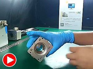 Collimator plate detail