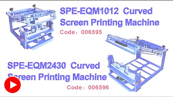 Machine identity