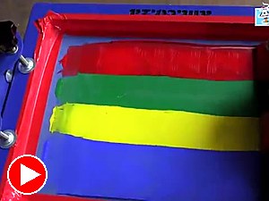 Screen print carousel