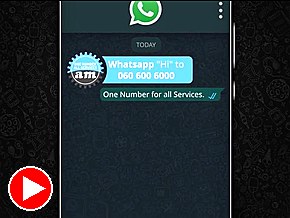AM.CO.ZA screen