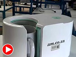 AM.CO.ZA mug press 320ml