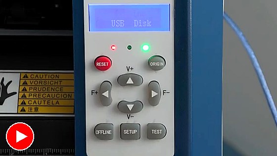 Vinyl4 panel — USB / disk